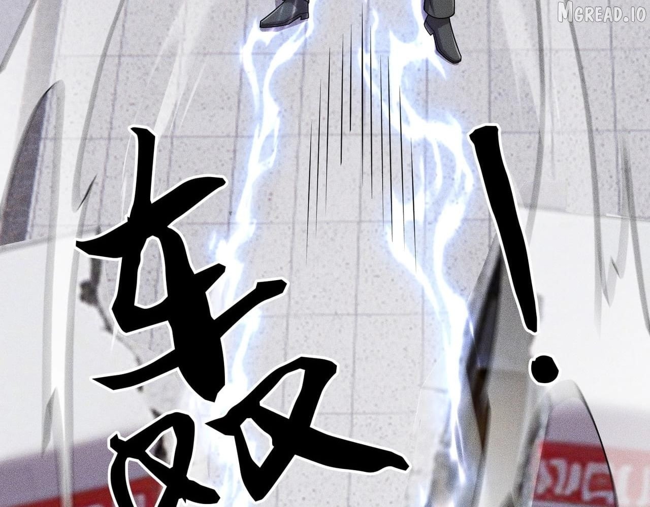 Hidden Dragon in the City (2025) Chapter 76  - page 25